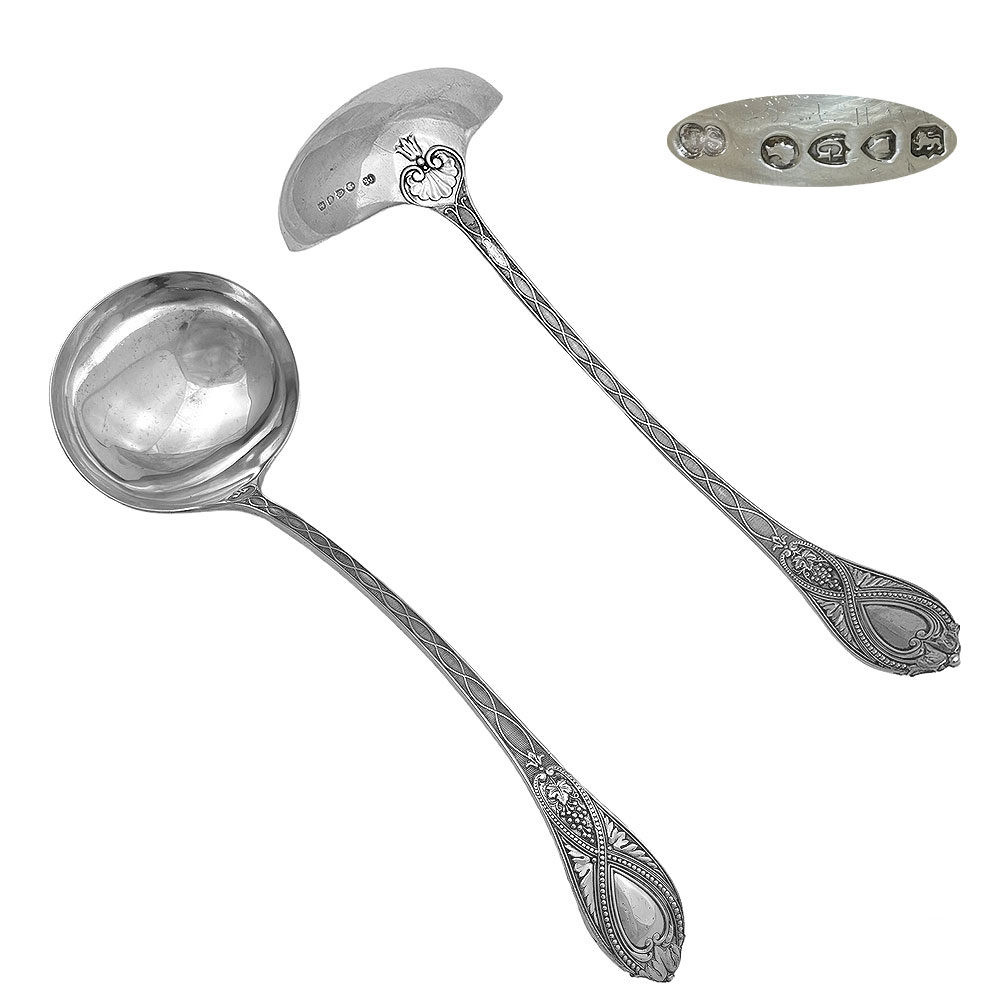 Victorian Silver Soup Ladle 1882